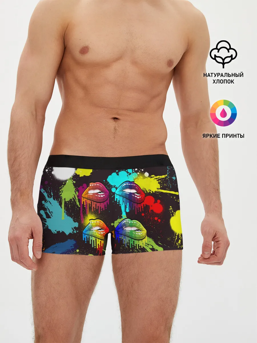 Мужские трусы боксеры / Красочные кубы