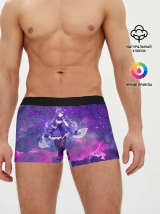 Мужские трусы боксеры / Genshin Impact Кэ Цин