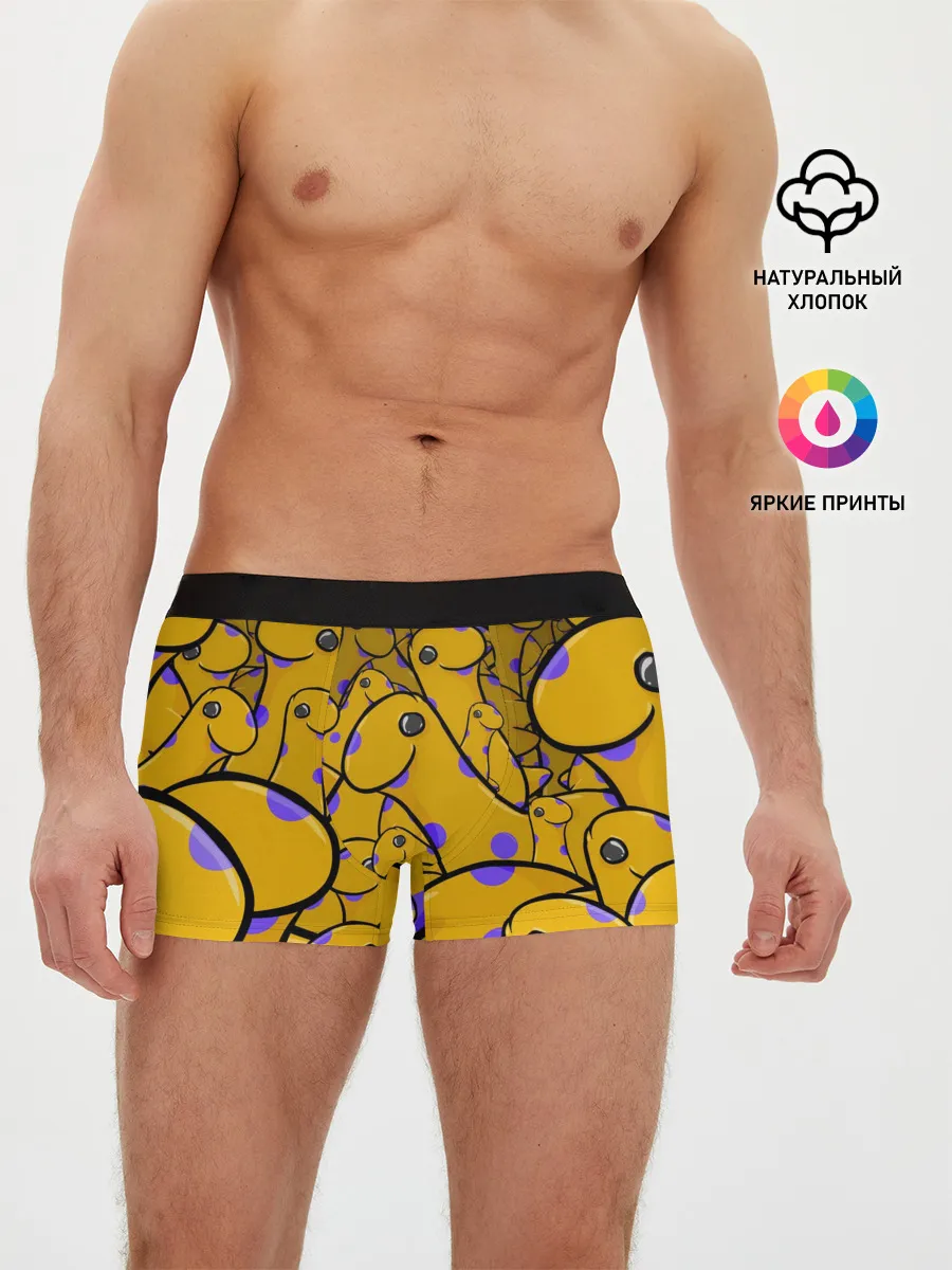 Мужские трусы боксеры / Несси