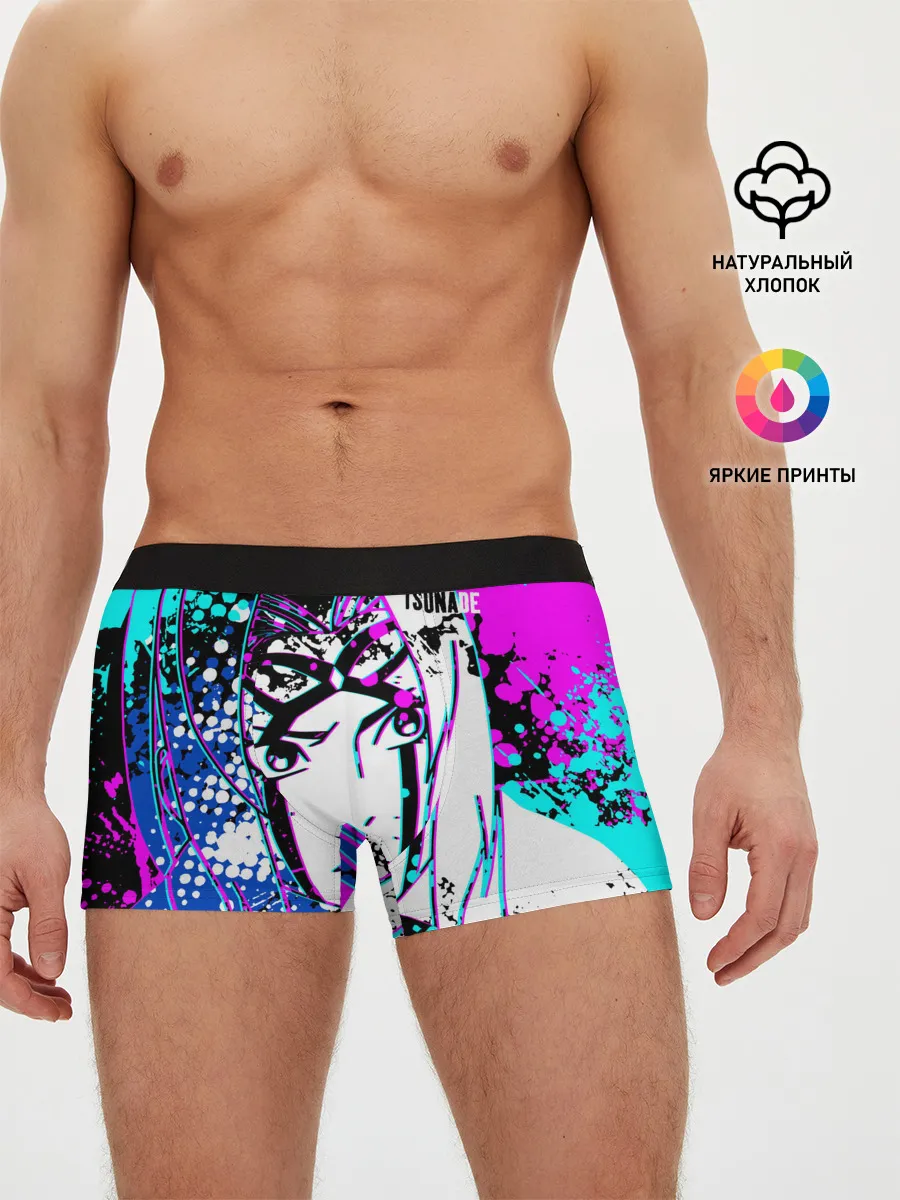 Мужские трусы боксеры / Цунаде