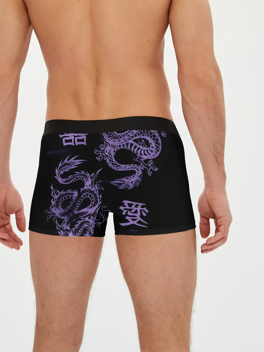 Мужские трусы боксеры / Дракон