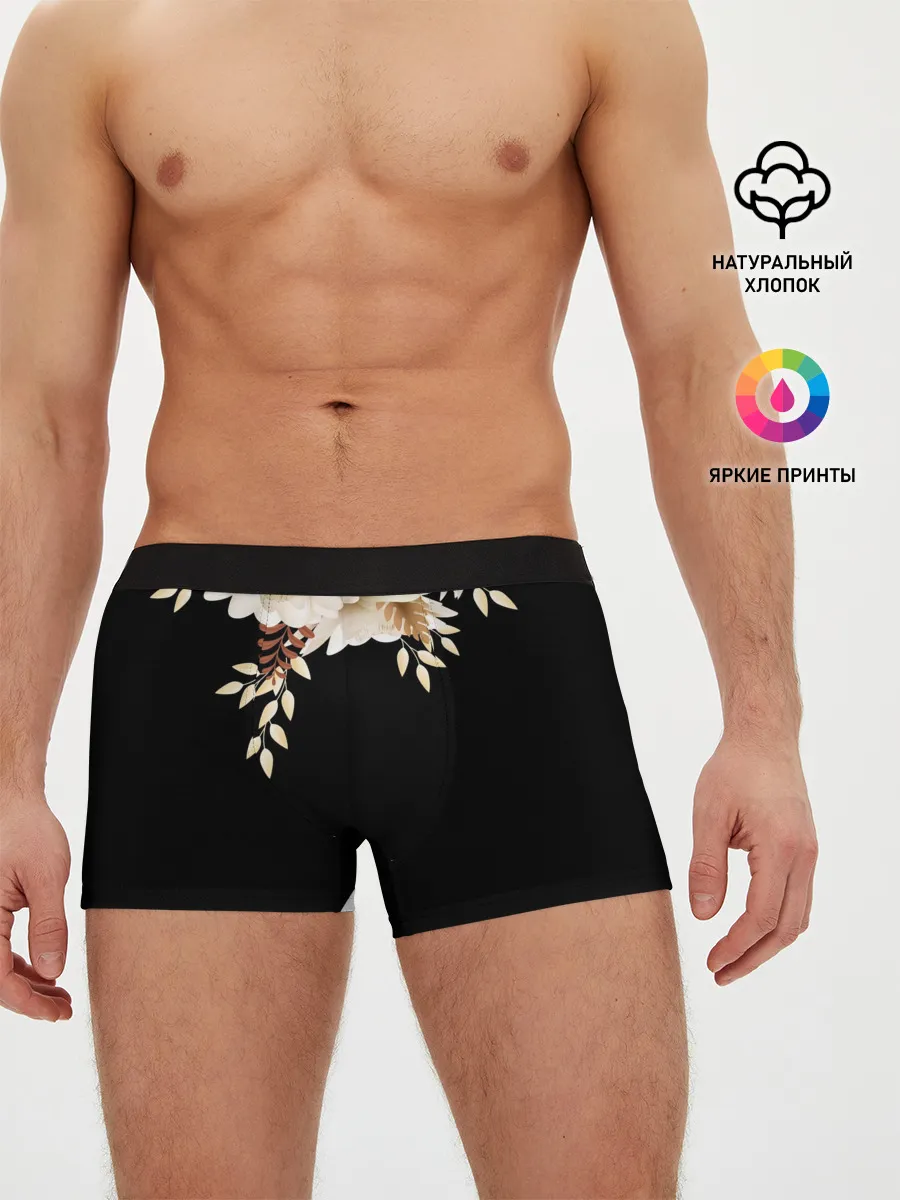 Мужские трусы боксеры / Золотые Цветы
