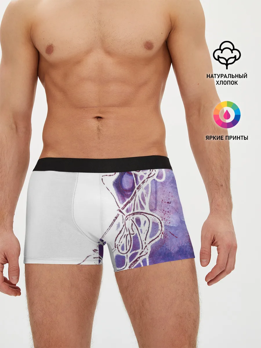 Мужские трусы боксеры / Фиолетовые нити