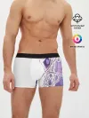 Мужские трусы боксеры / Фиолетовые нити