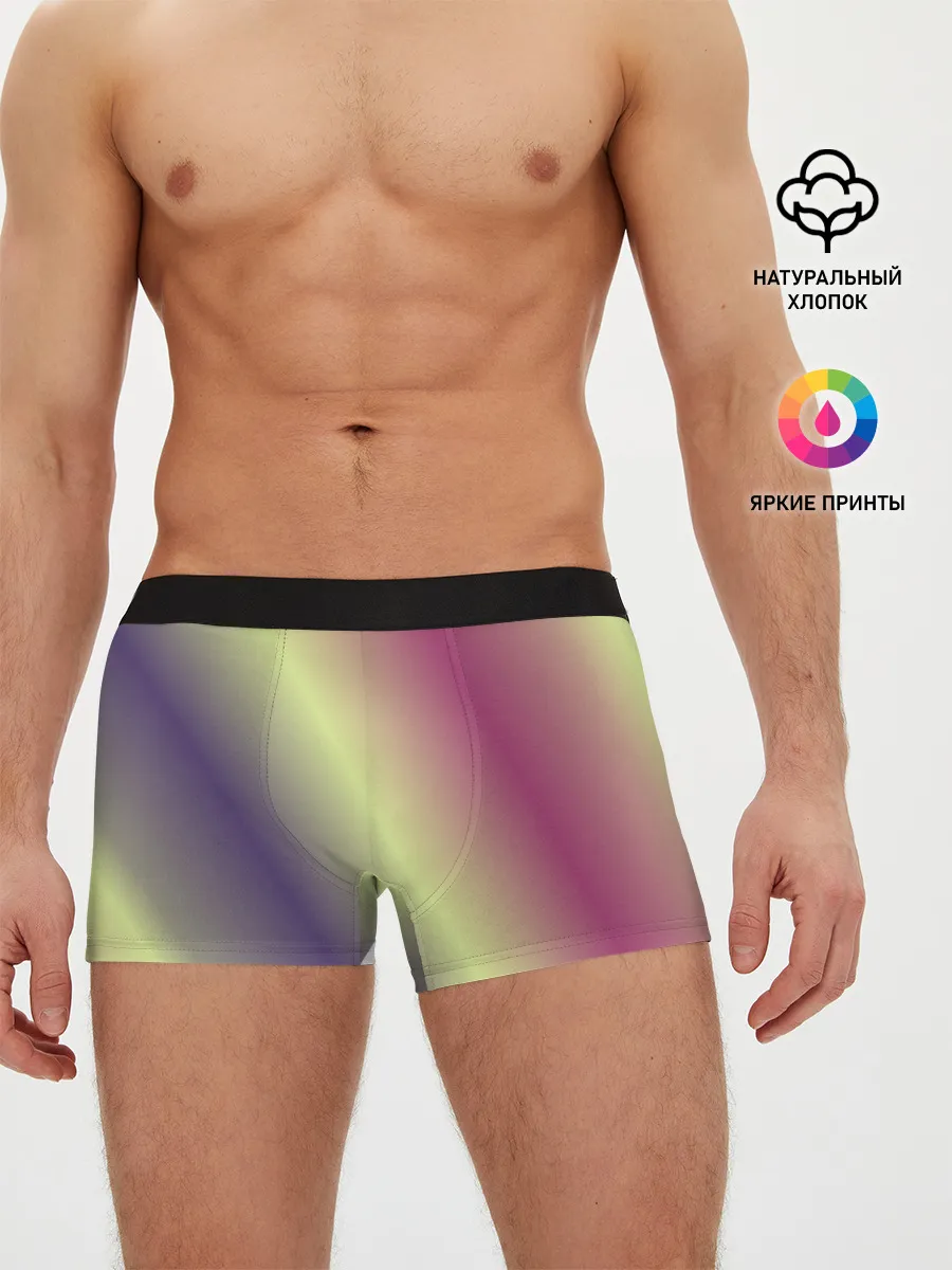 Мужские трусы боксеры / Настроение