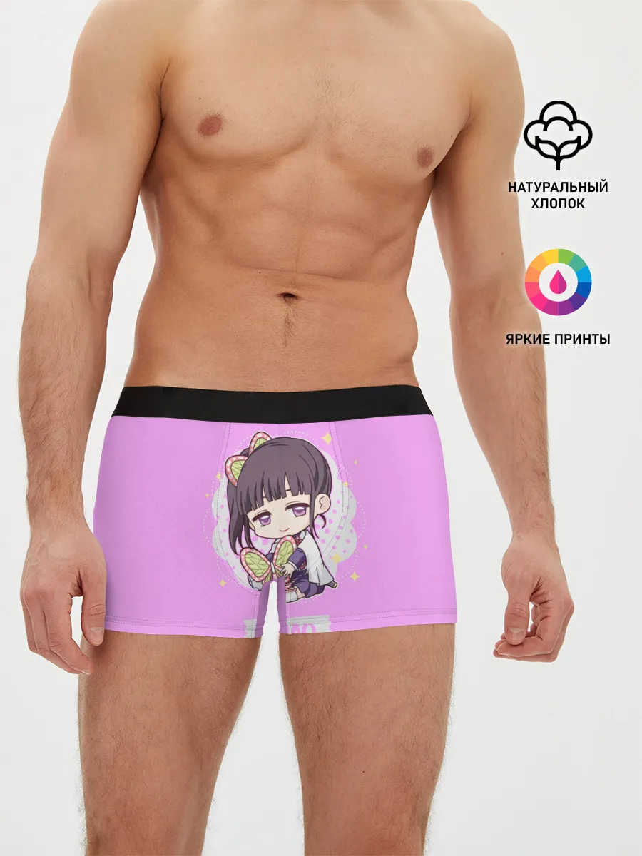 Мужские трусы боксеры / Kanao