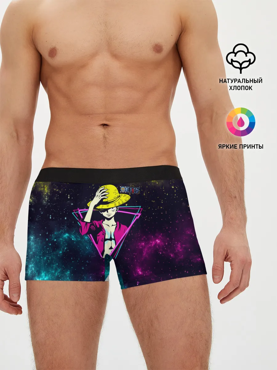 Мужские трусы боксеры / Космический Луффи One Piece