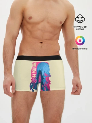 Мужские трусы боксеры / Nezuko Neon