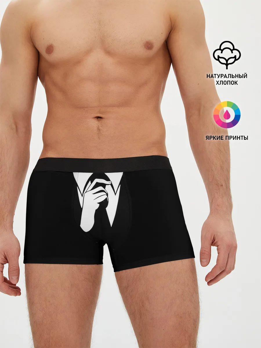 Мужские трусы боксеры / Смокинг | Поправляю галстук