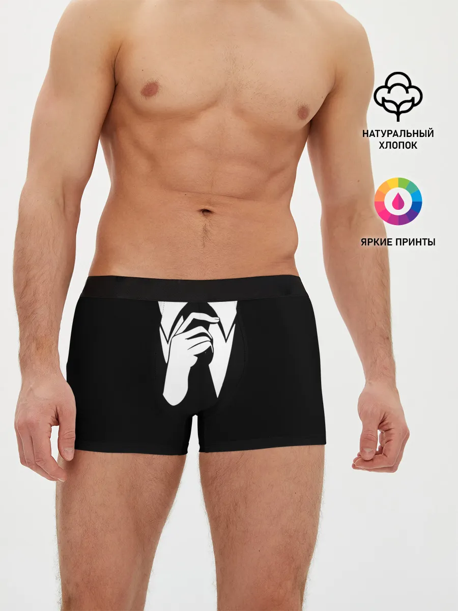 Мужские трусы боксеры / Смокинг | Поправляю галстук