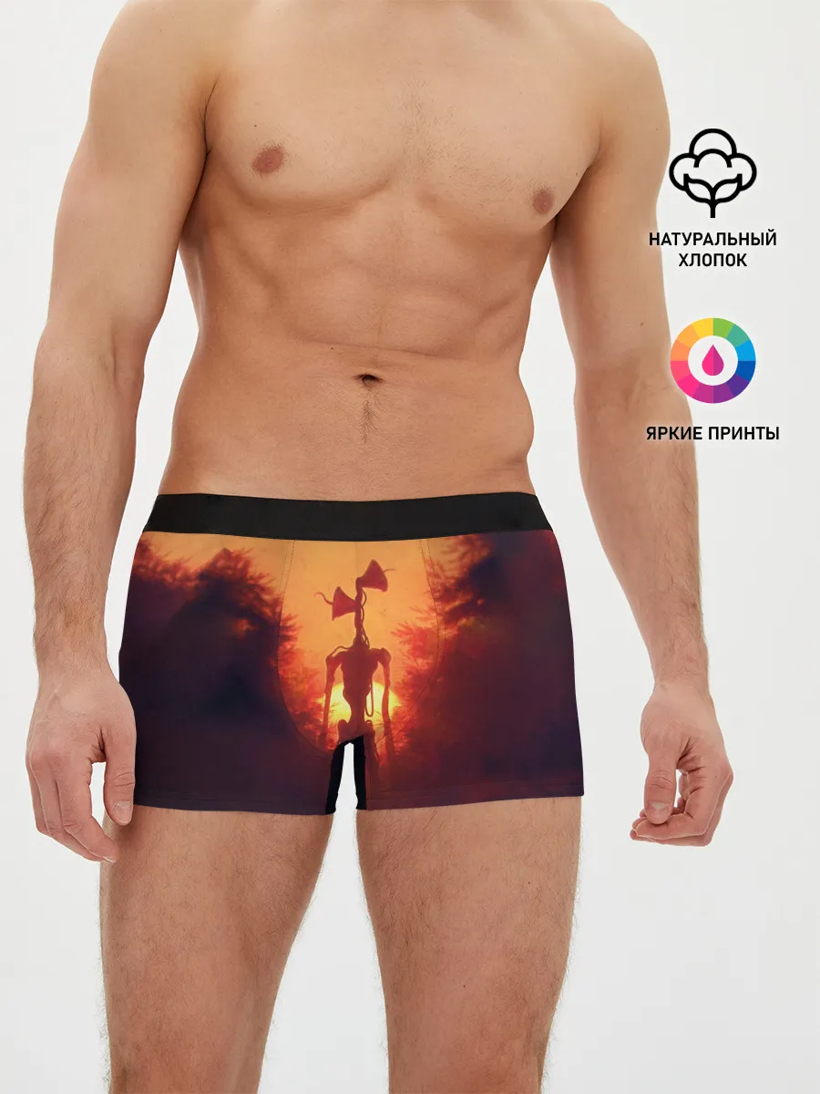 Мужские трусы боксеры / СИРЕНОГОЛОВЫЙ ORANGE