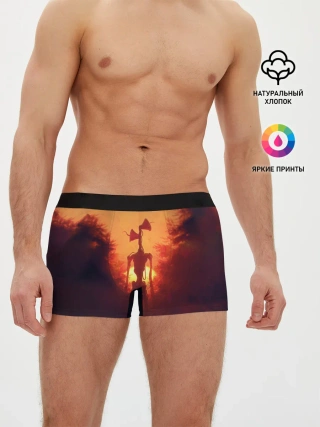 Мужские трусы боксеры / СИРЕНОГОЛОВЫЙ ORANGE