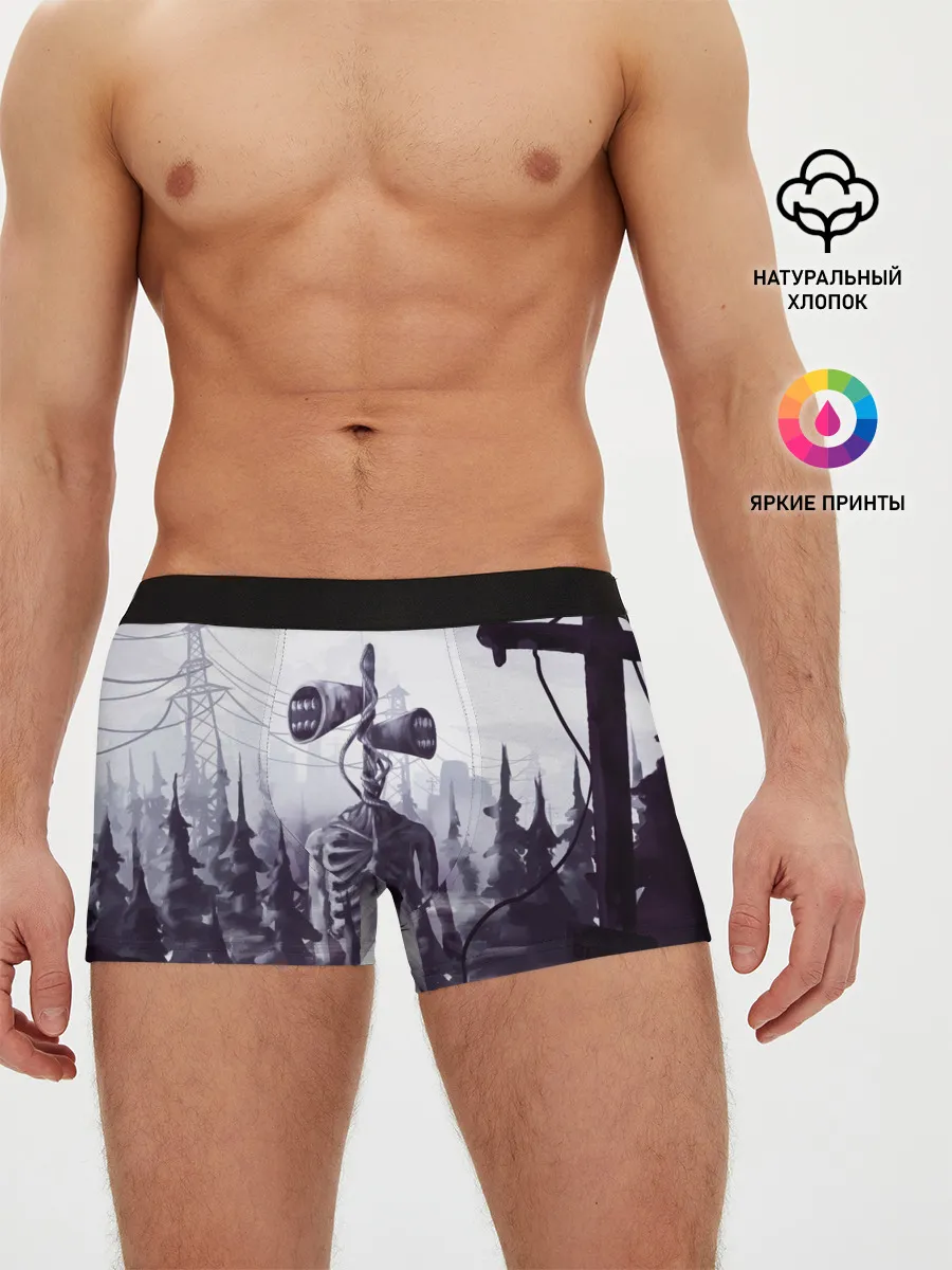 Мужские трусы боксеры / СИРЕНОГОЛОВЫЙ В ГОРОДЕ