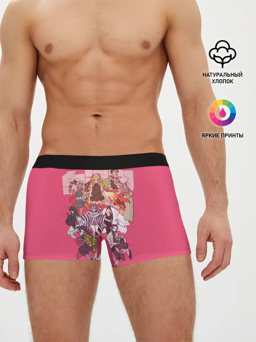 Мужские трусы боксеры / Slayers on pink