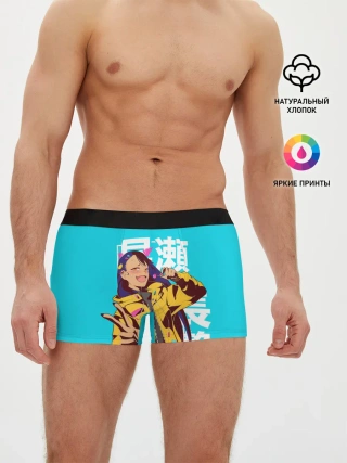 Мужские трусы боксеры / Нагаторо-сан