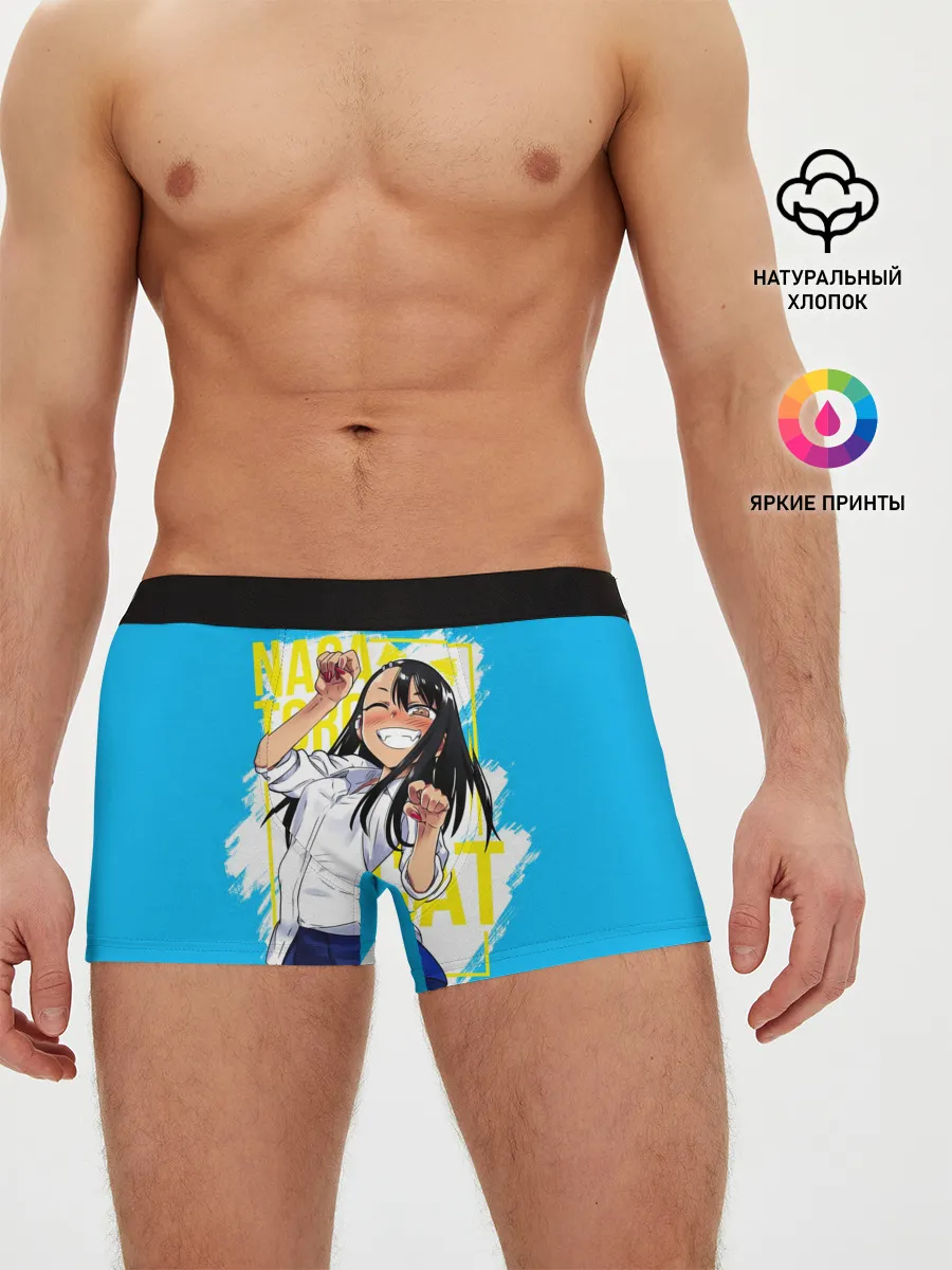 Мужские трусы боксеры / Nagatoro cat