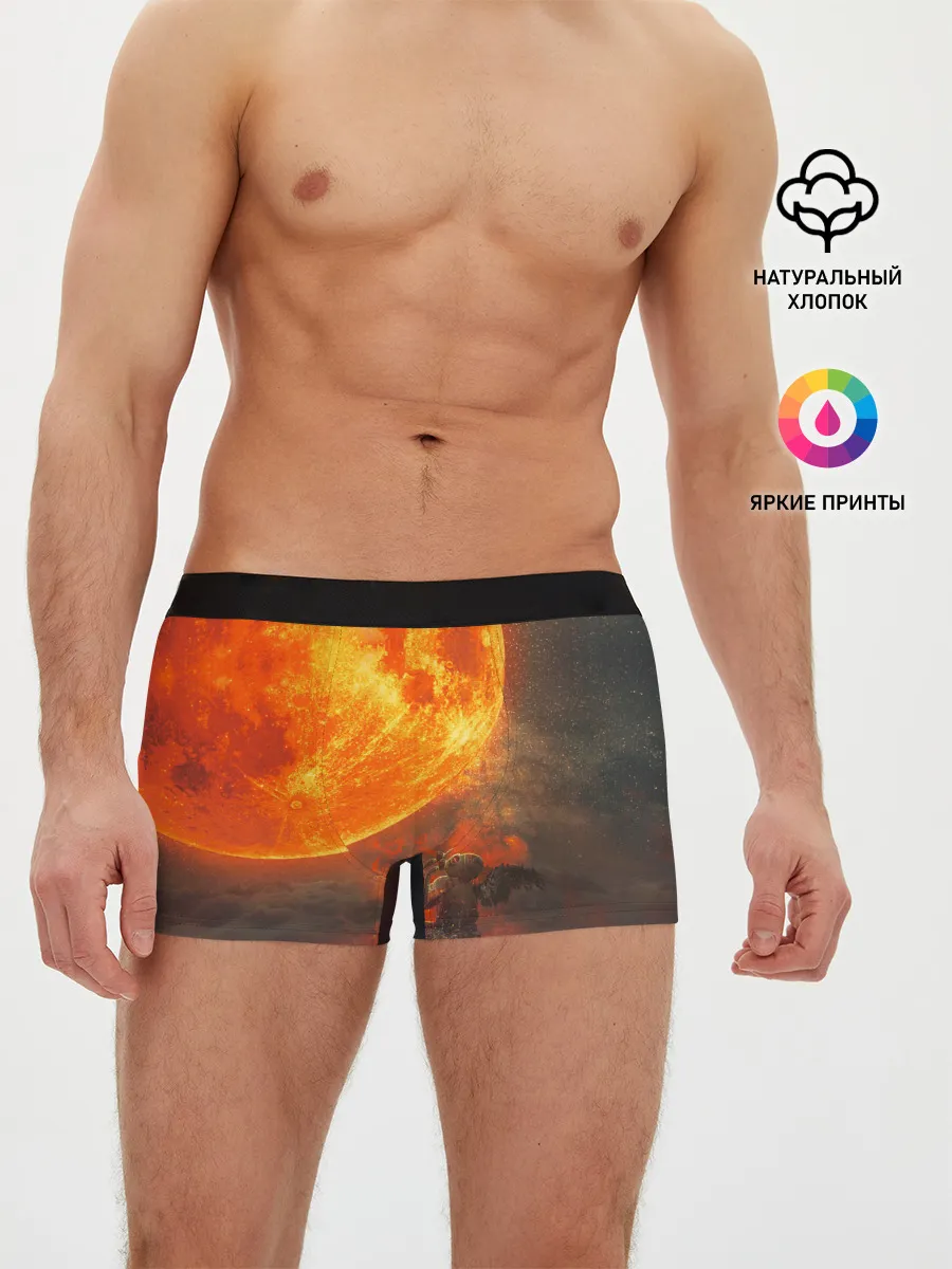 Мужские трусы боксеры / РАДИАЦИОННОЕ СОЛНЦЕ