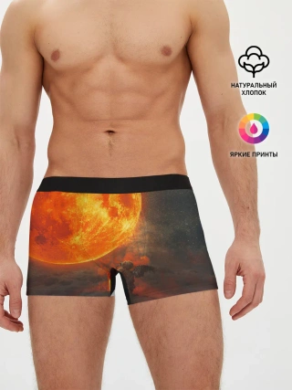 Мужские трусы боксеры / РАДИАЦИОННОЕ СОЛНЦЕ