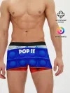 Мужские трусы боксеры / POP IT / ПОП ИТ.