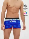 Мужские трусы боксеры / POP IT / ПОП ИТ.