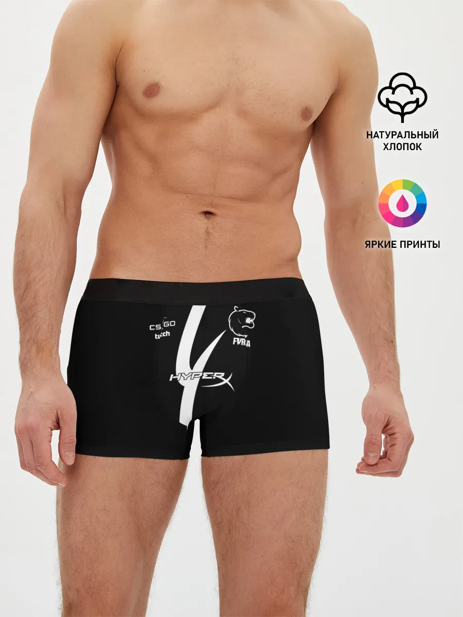 Мужские трусы боксеры / Форма FURIA | Форма СS:GO