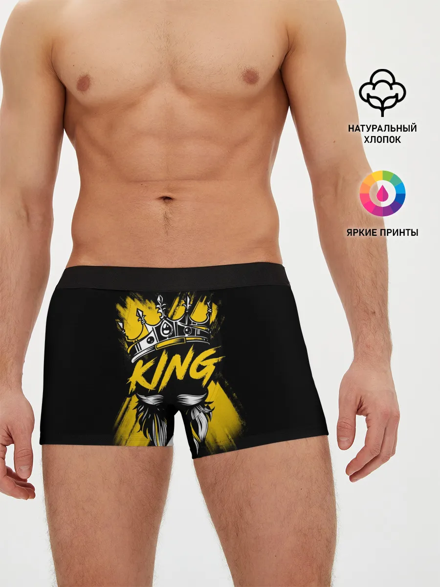 Мужские трусы боксеры / King groom