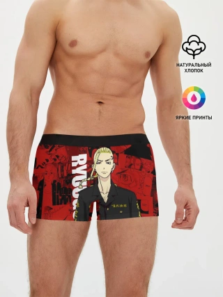 Мужские трусы боксеры / Кэн Рюгудзи Токийские мстители