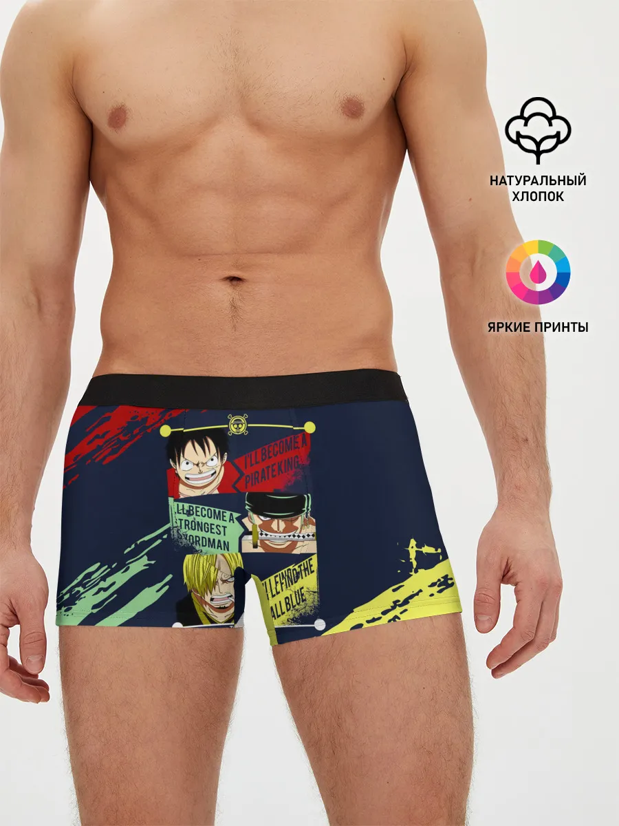 Мужские трусы боксеры / Луффи, Зоро и Санджи One Piece