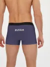 Мужские трусы боксеры / Токио 2021 Форма России