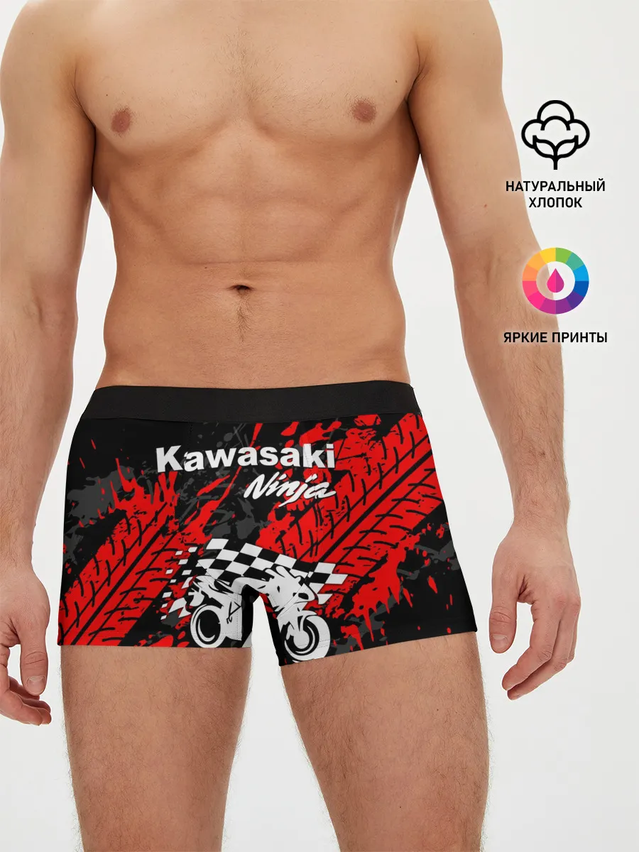 Мужские трусы боксеры / KAWASAKI NINJA / КАВАСАКИ