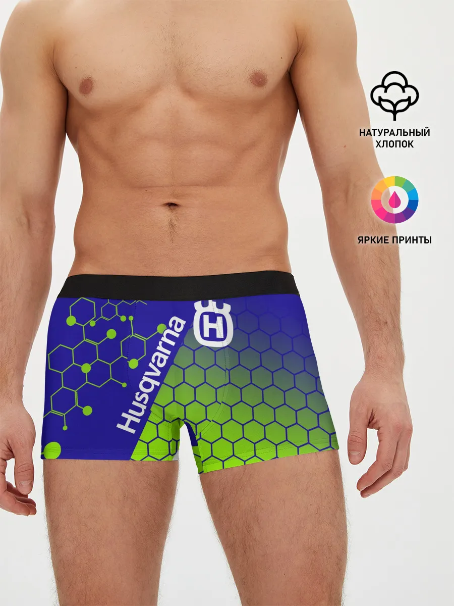 Мужские трусы боксеры / HUSQVARNA / ХУСКВАРНА / SPORT