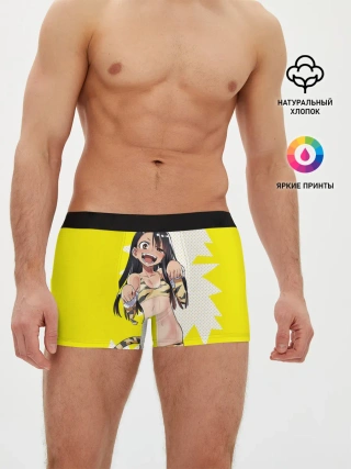 Мужские трусы боксеры / Nagatoro