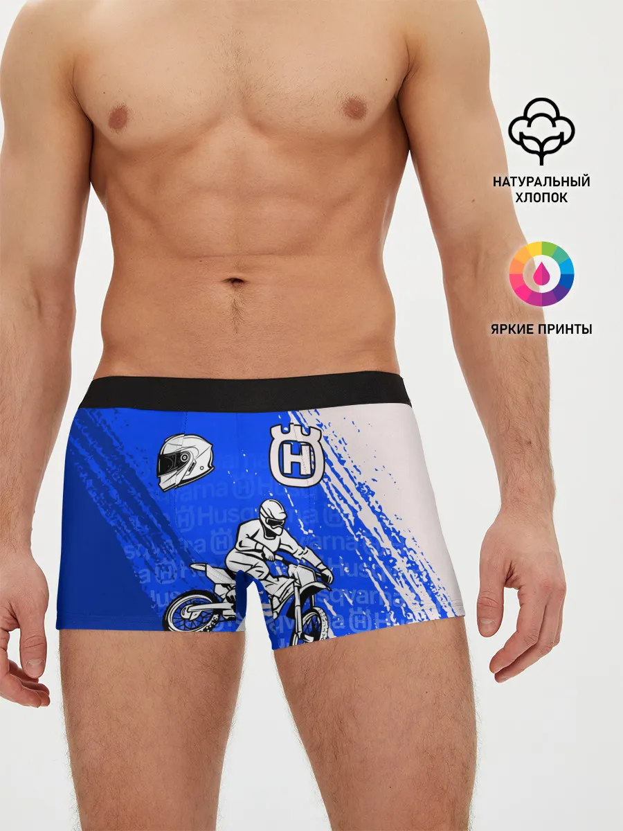 Мужские трусы боксеры / HUSQVARNA / ХУСКВАРНА / BLUE