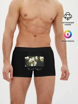 Мужские трусы боксеры / Du hast