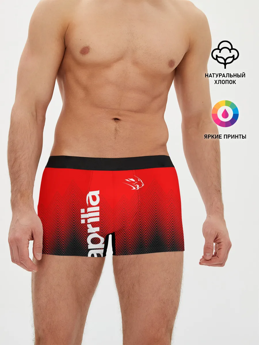 Мужские трусы боксеры / APRILIA / АПРИЛИЯ / MOTO