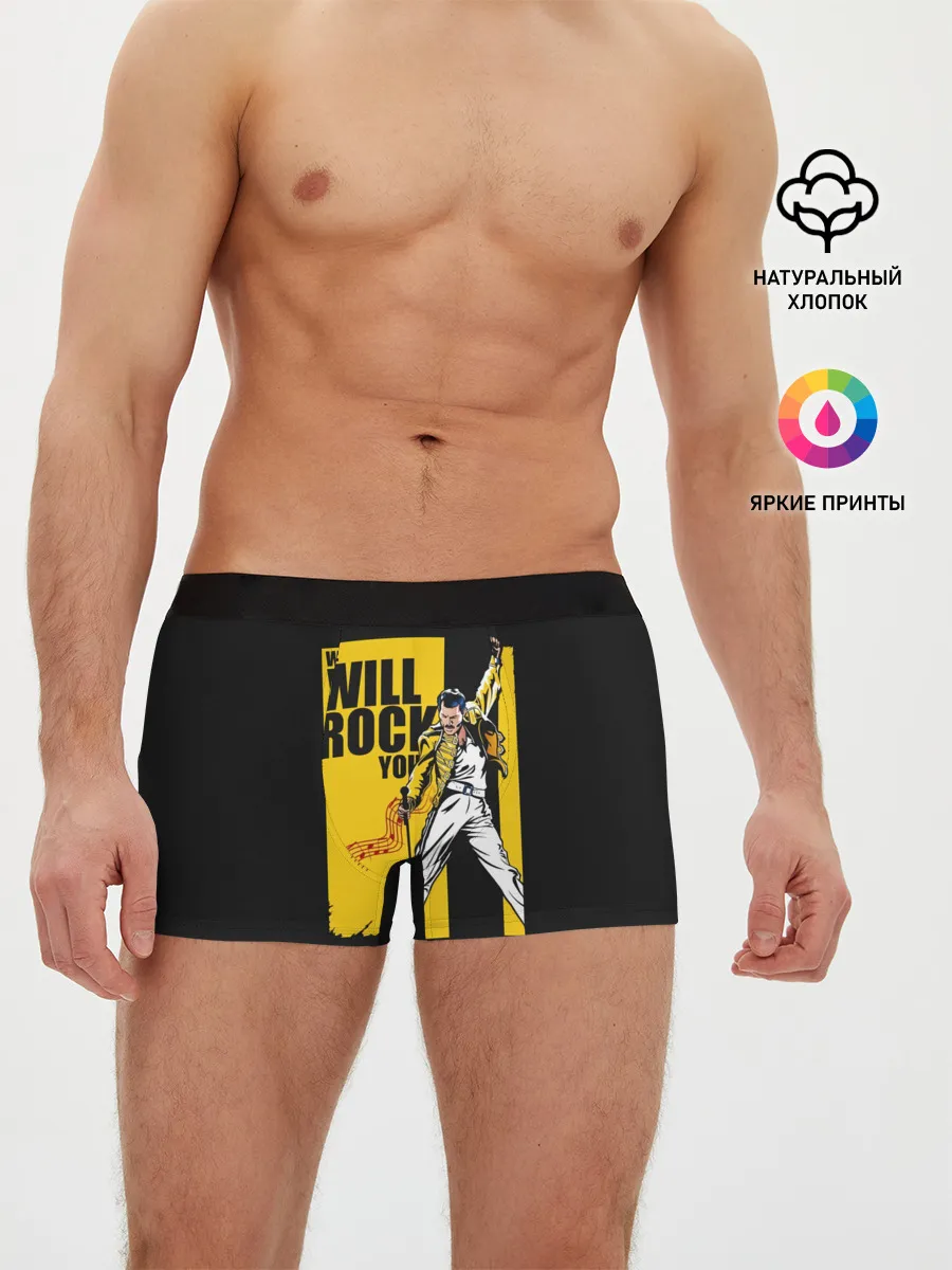 Мужские трусы боксеры / We will rock you