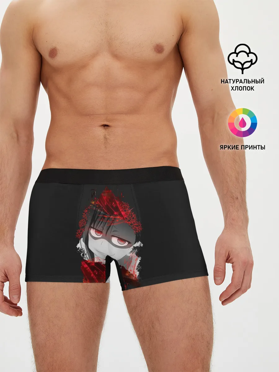 Мужские трусы боксеры / Bad Girl. Nagatoro