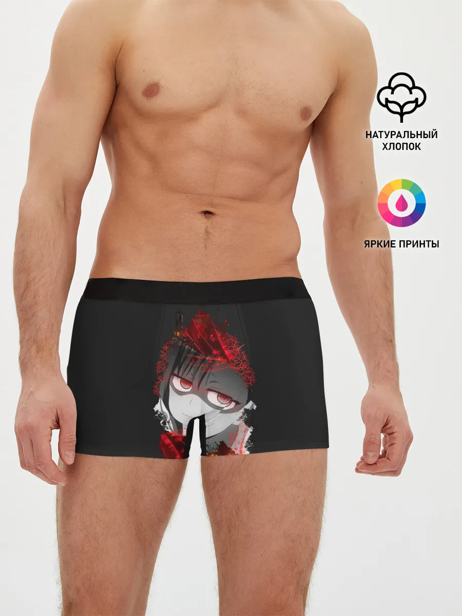 Мужские трусы боксеры / Bad Girl. Nagatoro