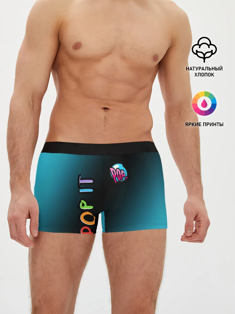 Мужские трусы боксеры / Поп Ит