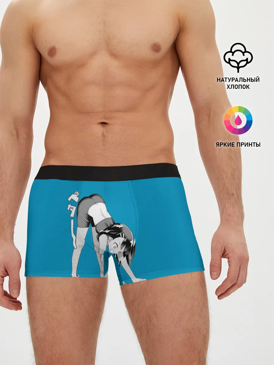 Мужские трусы боксеры / Nagatoro Stretching