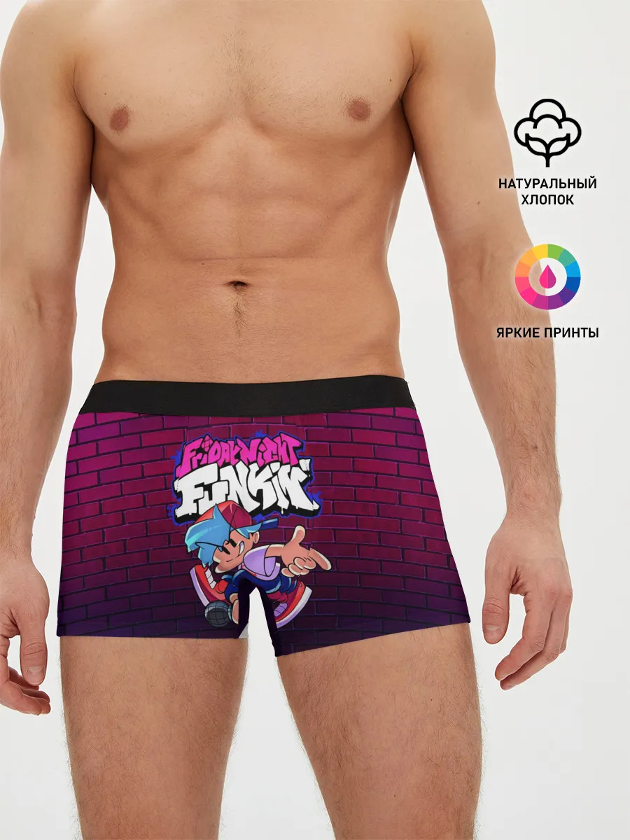 Мужские трусы боксеры / Friday Night Funkin Бойфренд