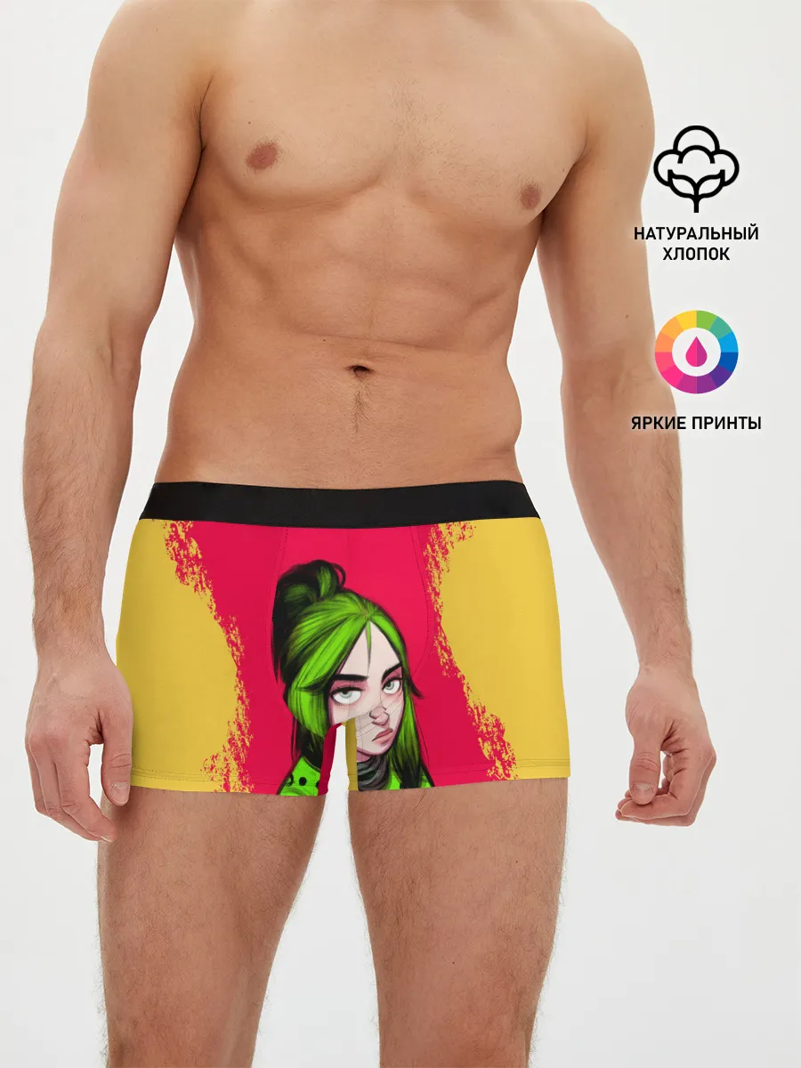 Мужские трусы боксеры / BILLIE EILISH | БИЛЛИ АЙЛИШ