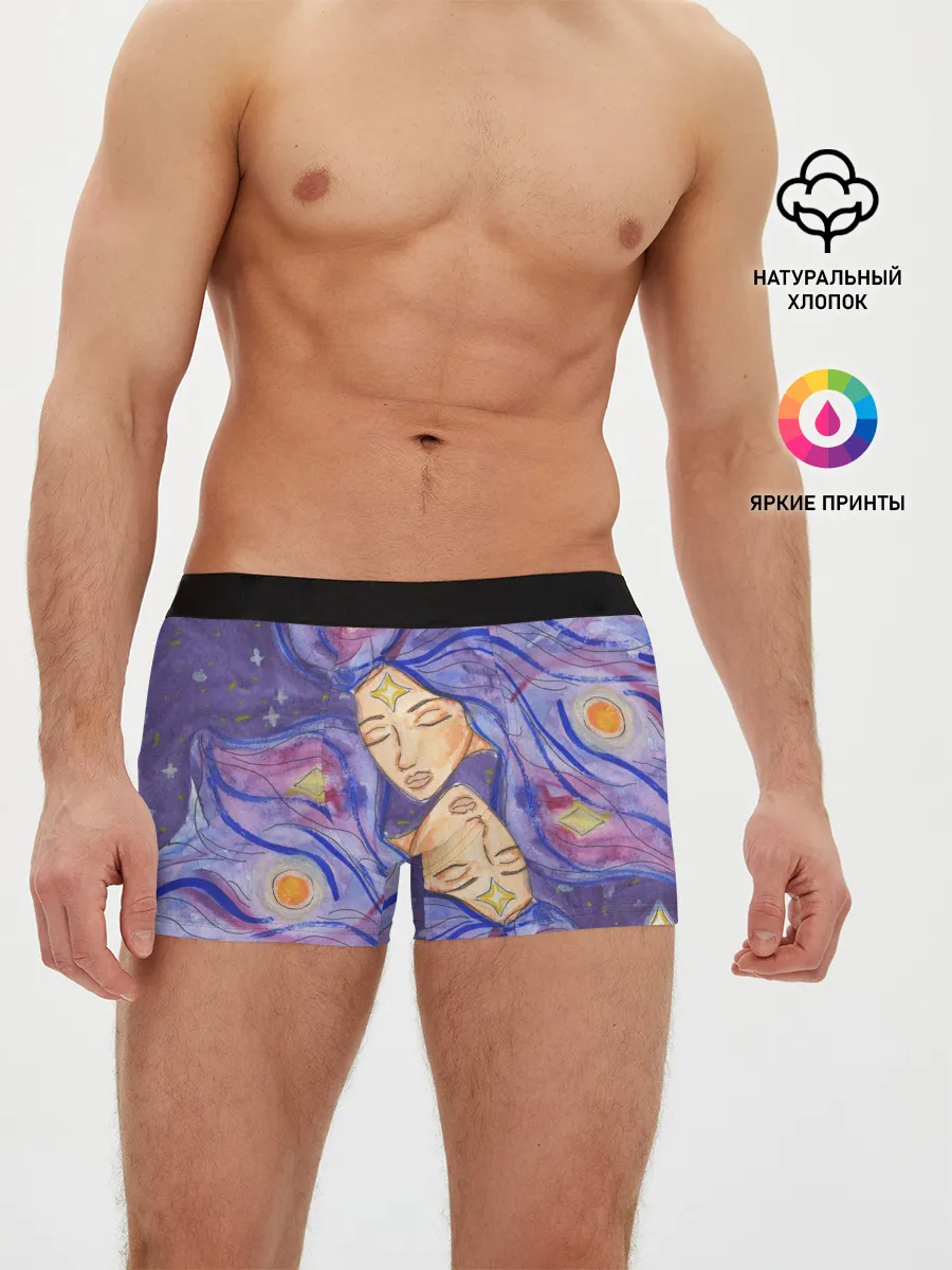 Мужские трусы боксеры / Галактика