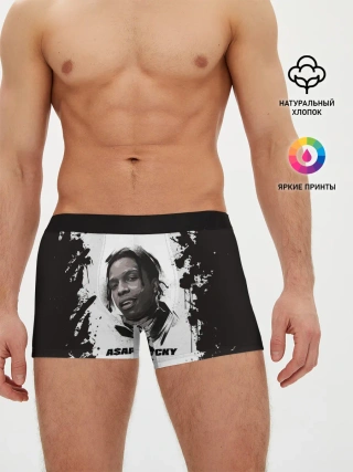 Мужские трусы боксеры / АСАП | ASAP ROCKY