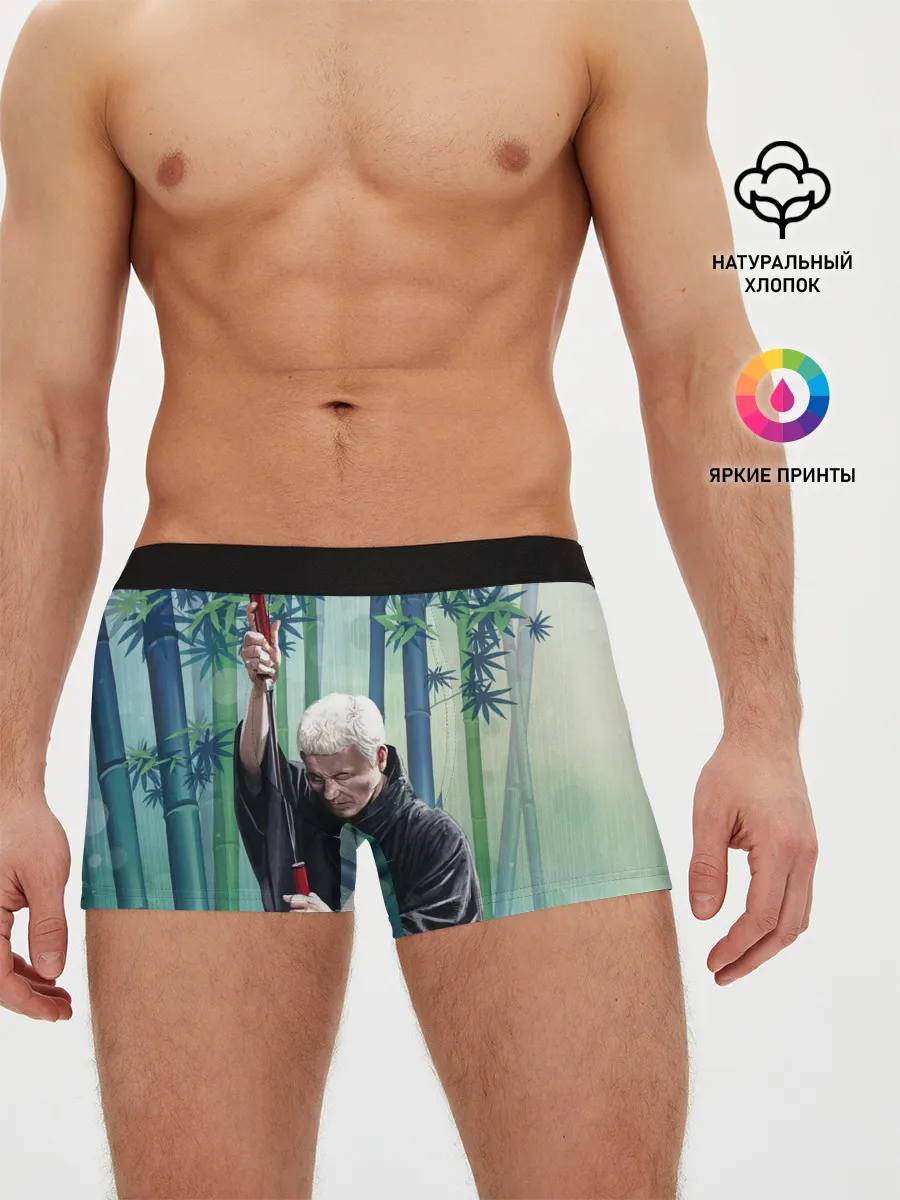 Мужские трусы боксеры / Слепой самурай Затойчи