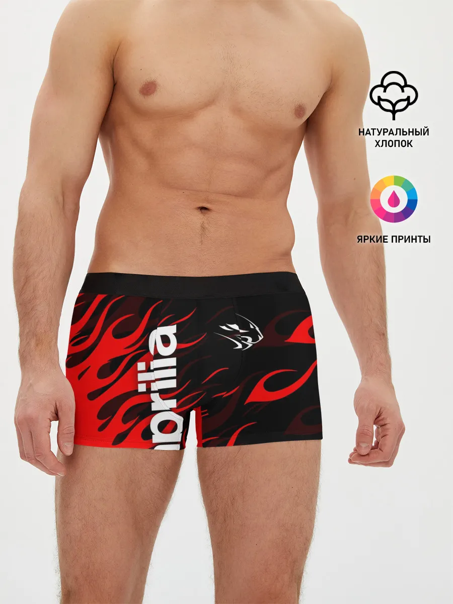 Мужские трусы боксеры / APRILIA / АПРИЛИЯ / MOTO
