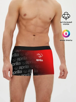 Мужские трусы боксеры / APRILIA / АПРИЛИЯ / MOTO