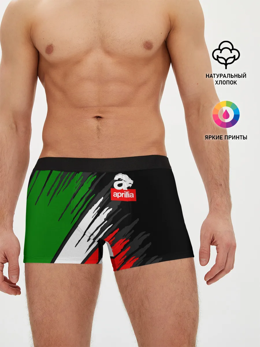 Мужские трусы боксеры / APRILIA / АПРИЛИЯ / ITALIA