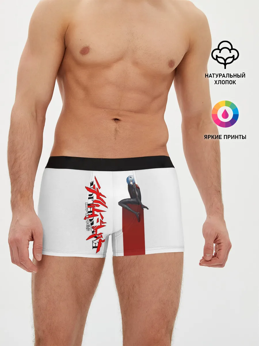 Мужские трусы боксеры / EVANGELION | ПИЛОТ EVA