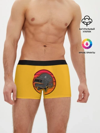 Мужские трусы боксеры / Шлем Пабг